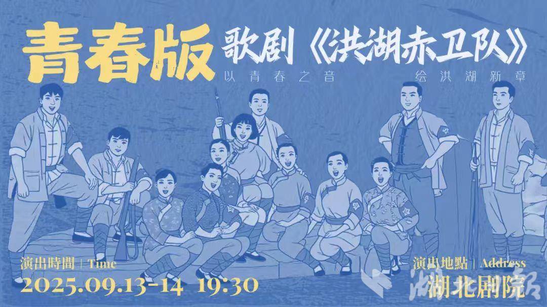 cb202509081106568781255znz.jpg cb202509081106568781255znz.jpg