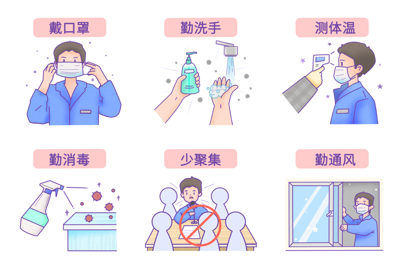 微信圖片_20220224100649 微信圖片_20220224100649