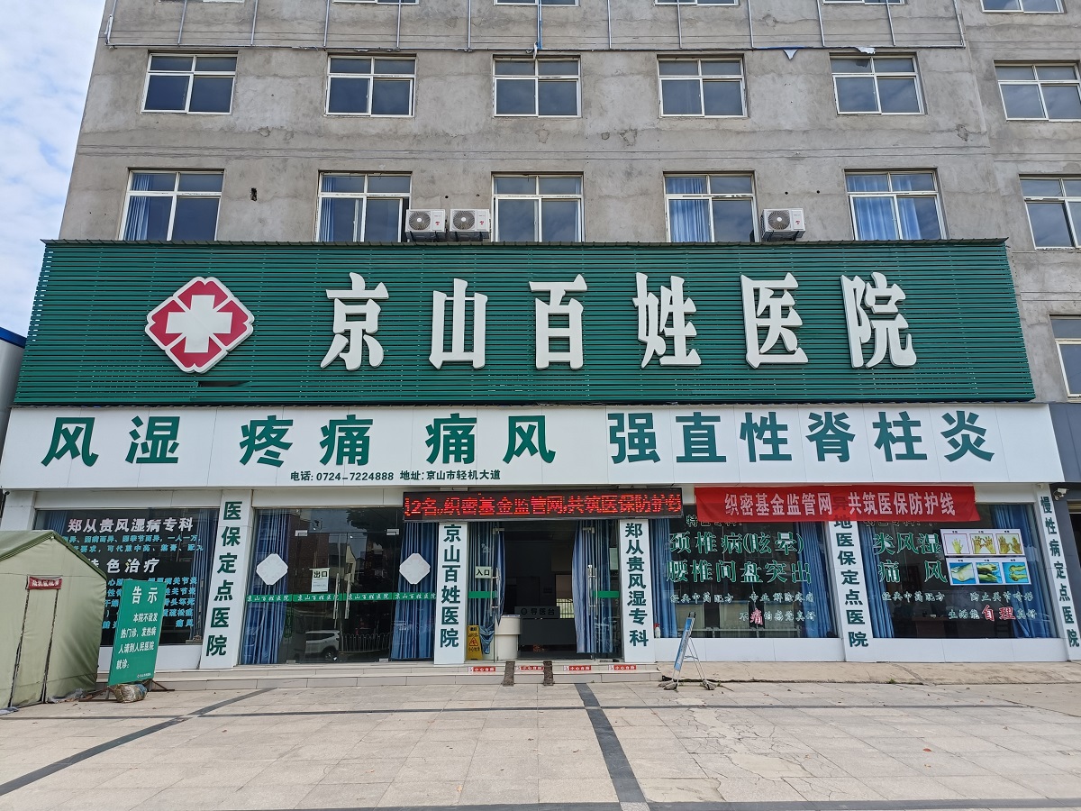 211efc61cdeba40e739f5dc98a5cebf 211efc61cdeba40e739f5dc98a5cebf