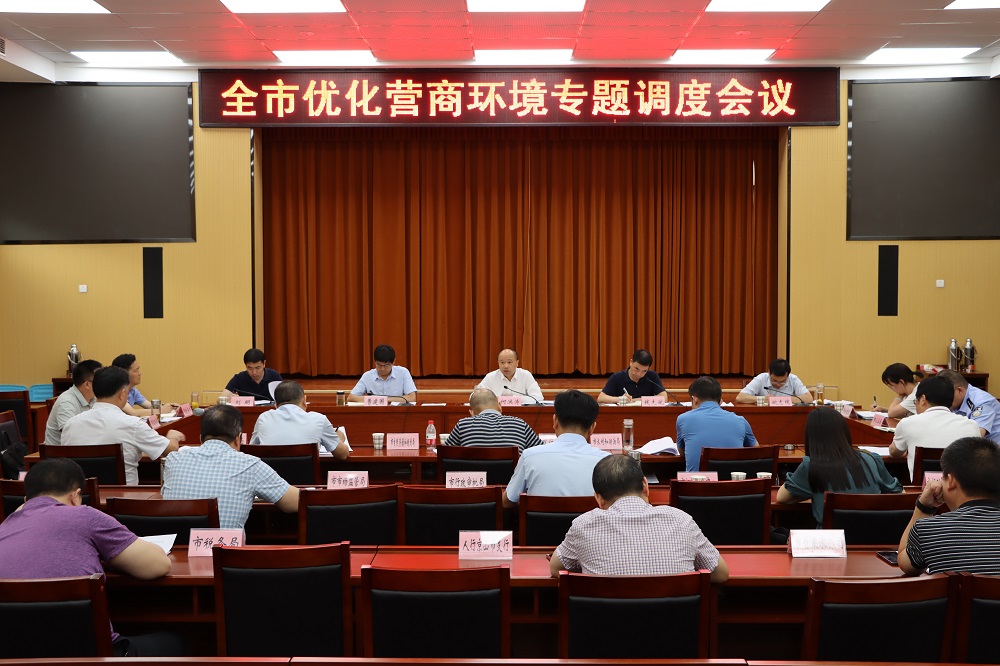 11111111111 11111111111