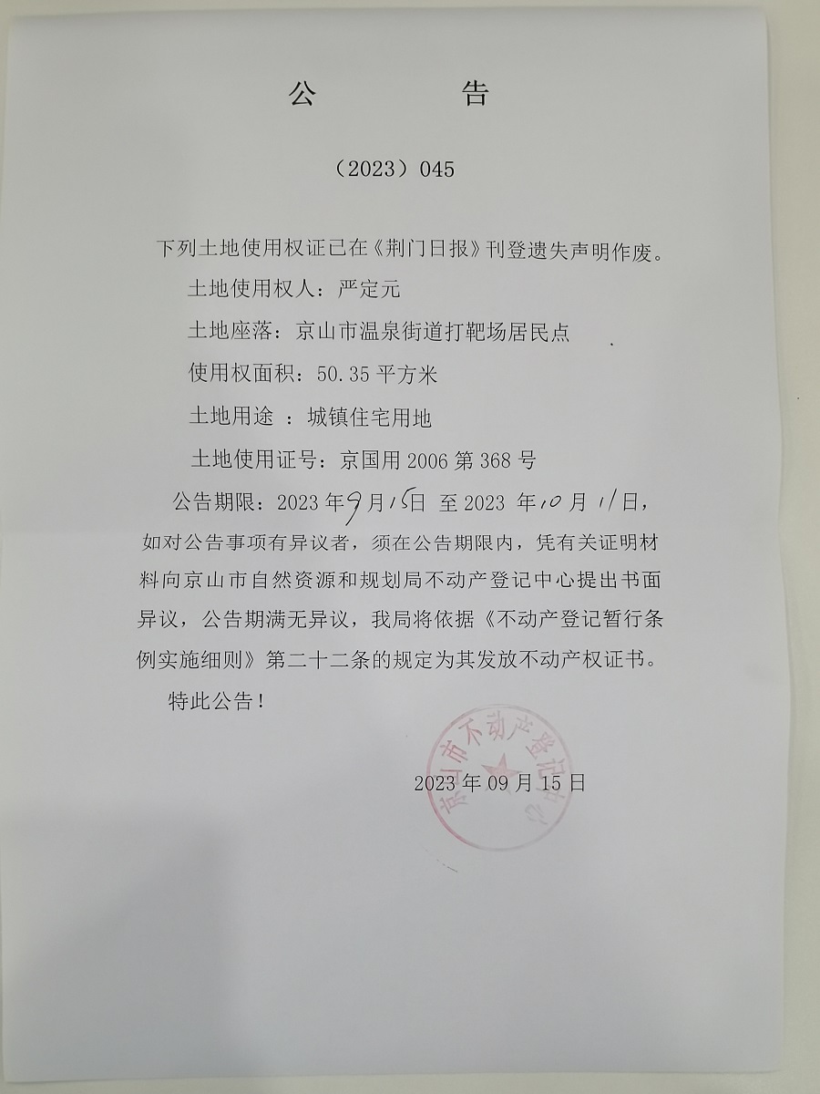 9f4c9d4650e1dfcd8ab0c98d08c1f1b