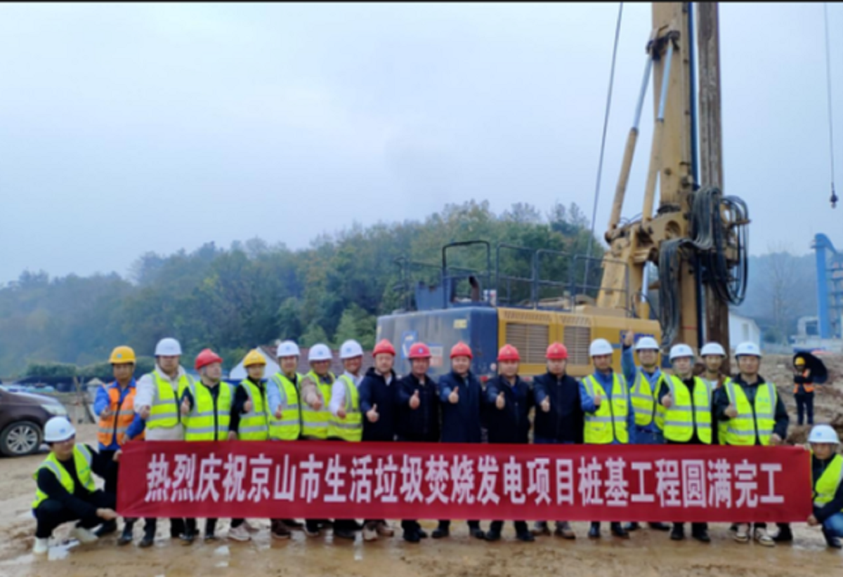 QQ截圖20231123150848 QQ截圖20231123150848