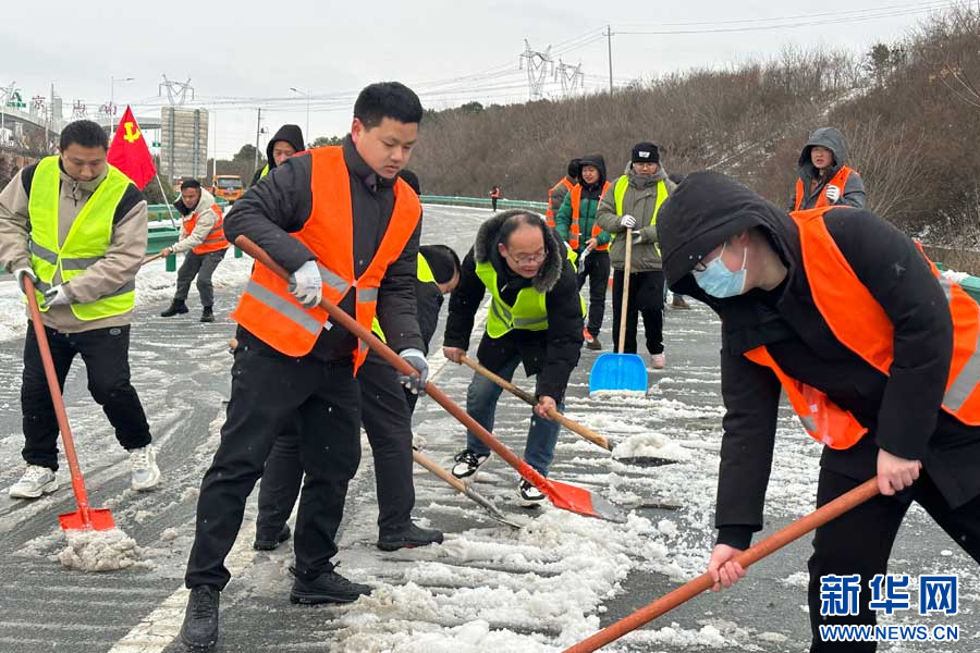 2024022422b6f543ba254cac99e7e0550629b6cd_2024022493d73dae9a324c2cb9688a5b61922f86 2024022422b6f543ba254cac99e7e0550629b6cd_2024022493d73dae9a324c2cb9688a5b61922f86