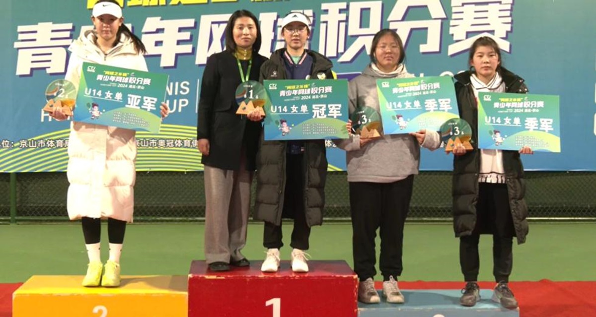 圖片19b2a52af372324fe5a83b9c6a22025d1a 圖片19b2a52af372324fe5a83b9c6a22025d1a