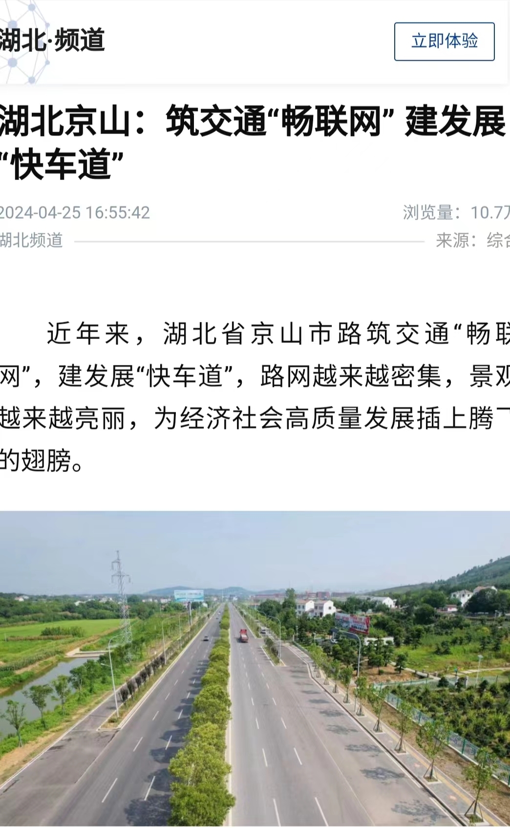 10abd1667deaf7ca23516f9367fa090 10abd1667deaf7ca23516f9367fa090