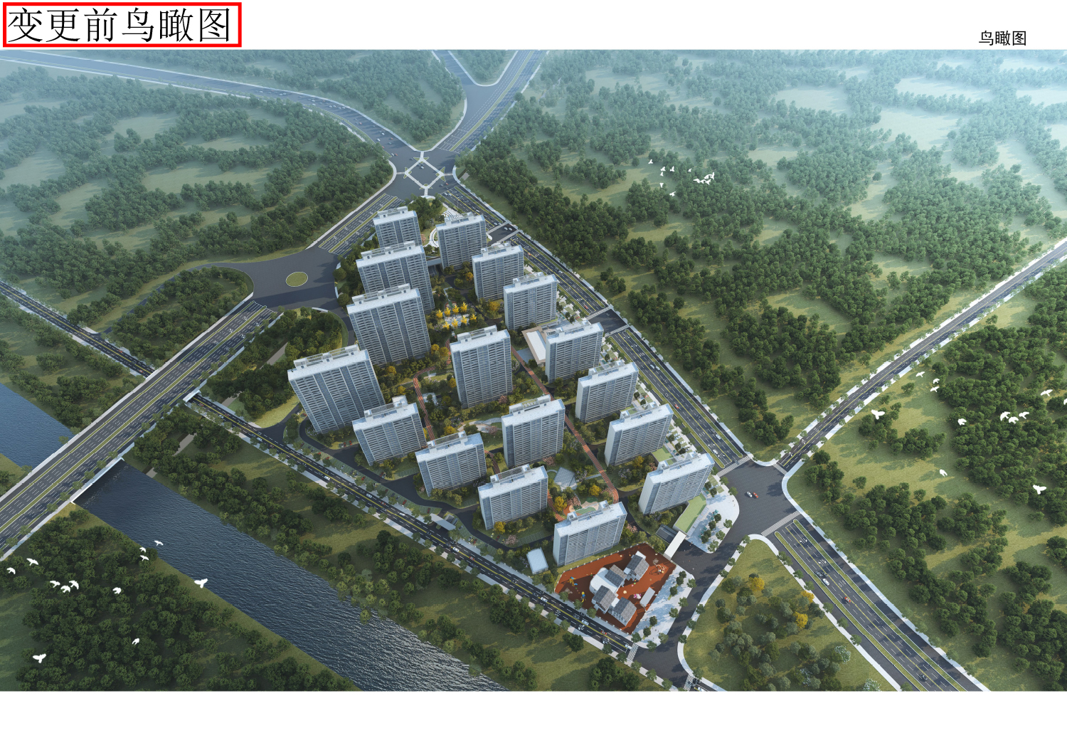 京樾府項(xiàng)目規(guī)劃變更公示-3 京樾府項(xiàng)目規(guī)劃變更公示-3