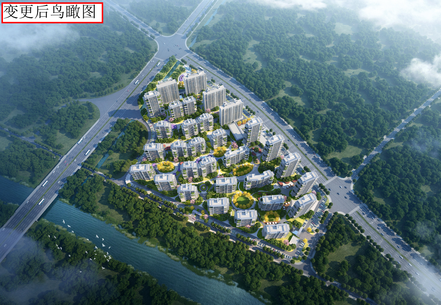 京樾府項(xiàng)目規(guī)劃變更公示-4 京樾府項(xiàng)目規(guī)劃變更公示-4