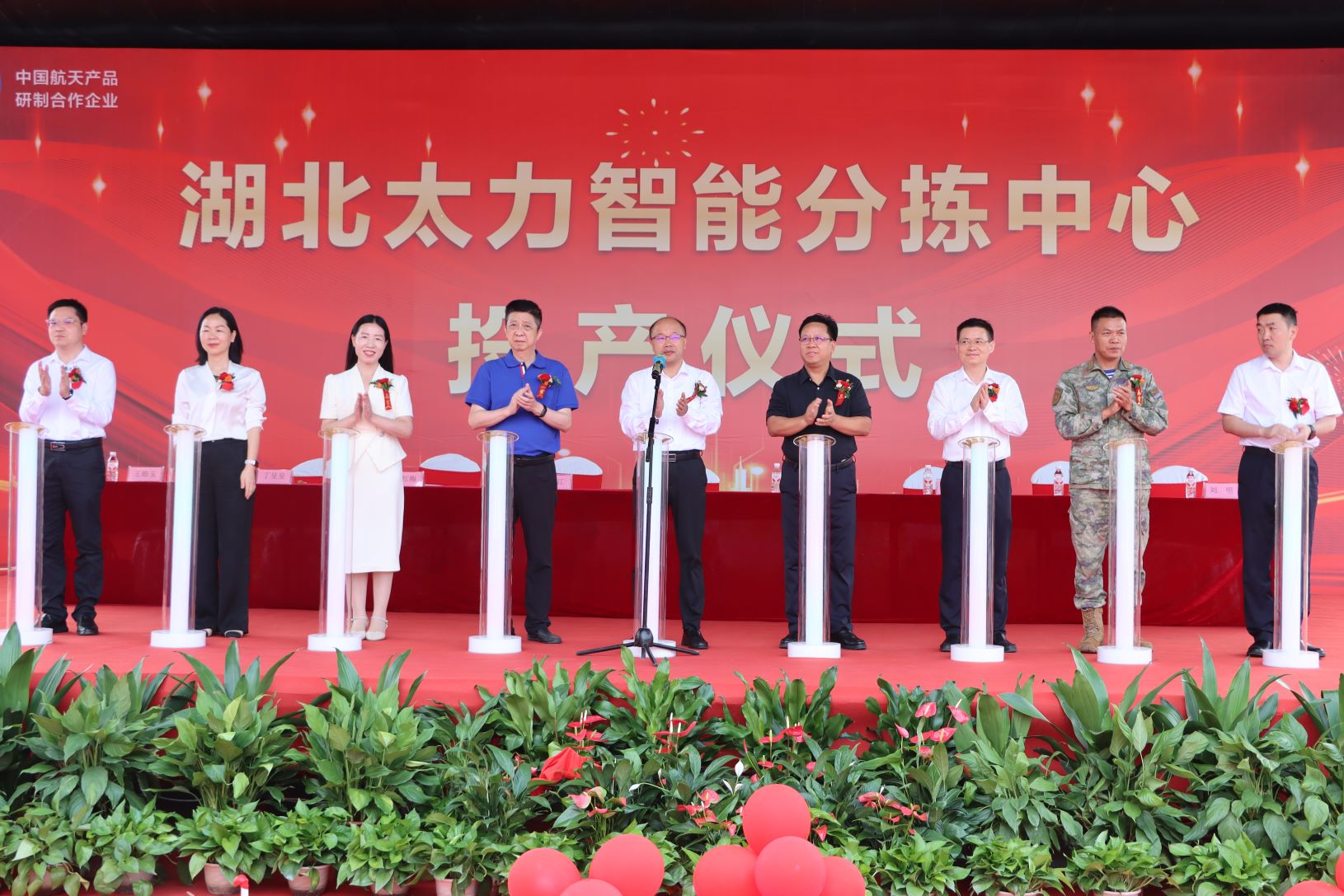 IMG_45977355e4e458514c638422ac054bbf289e IMG_45977355e4e458514c638422ac054bbf289e